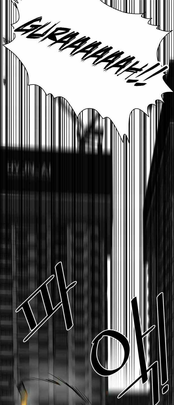 Bẫy Troll: Chapter 29
