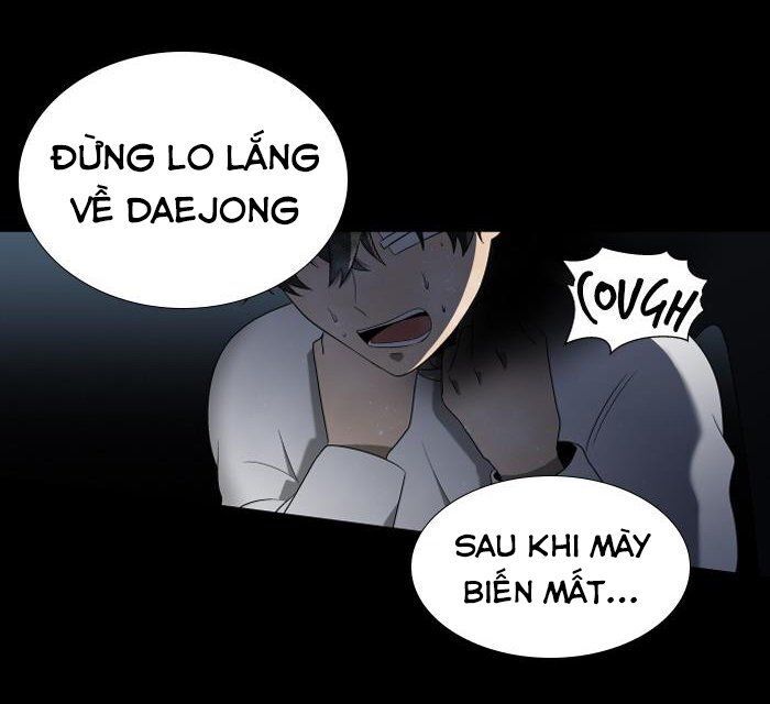 It's Mine: Chapter 13