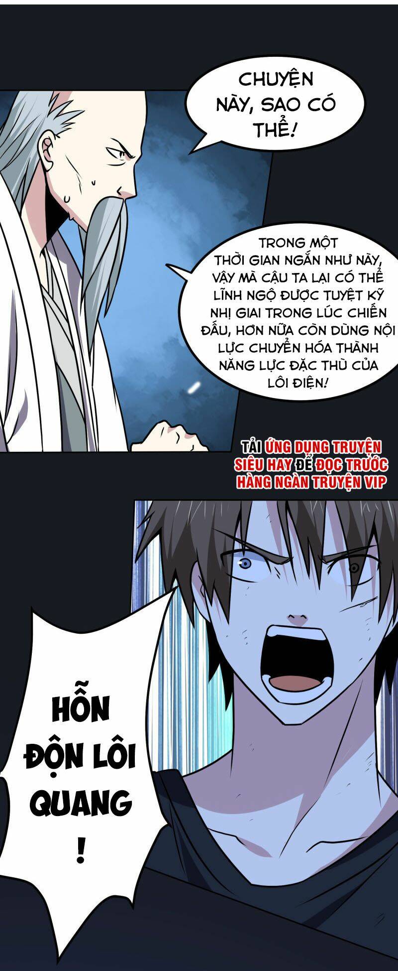 Tay Chơi Thần Cấp: Chapter 161