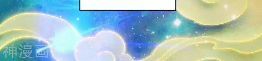 Thần Võ Đế Tôn: Chapter 3