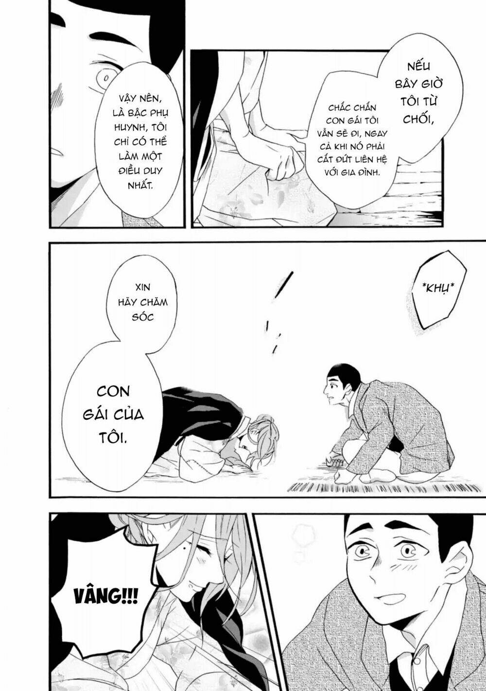 Will You Marry Me Again If You Are Reborn?: Chapter 3