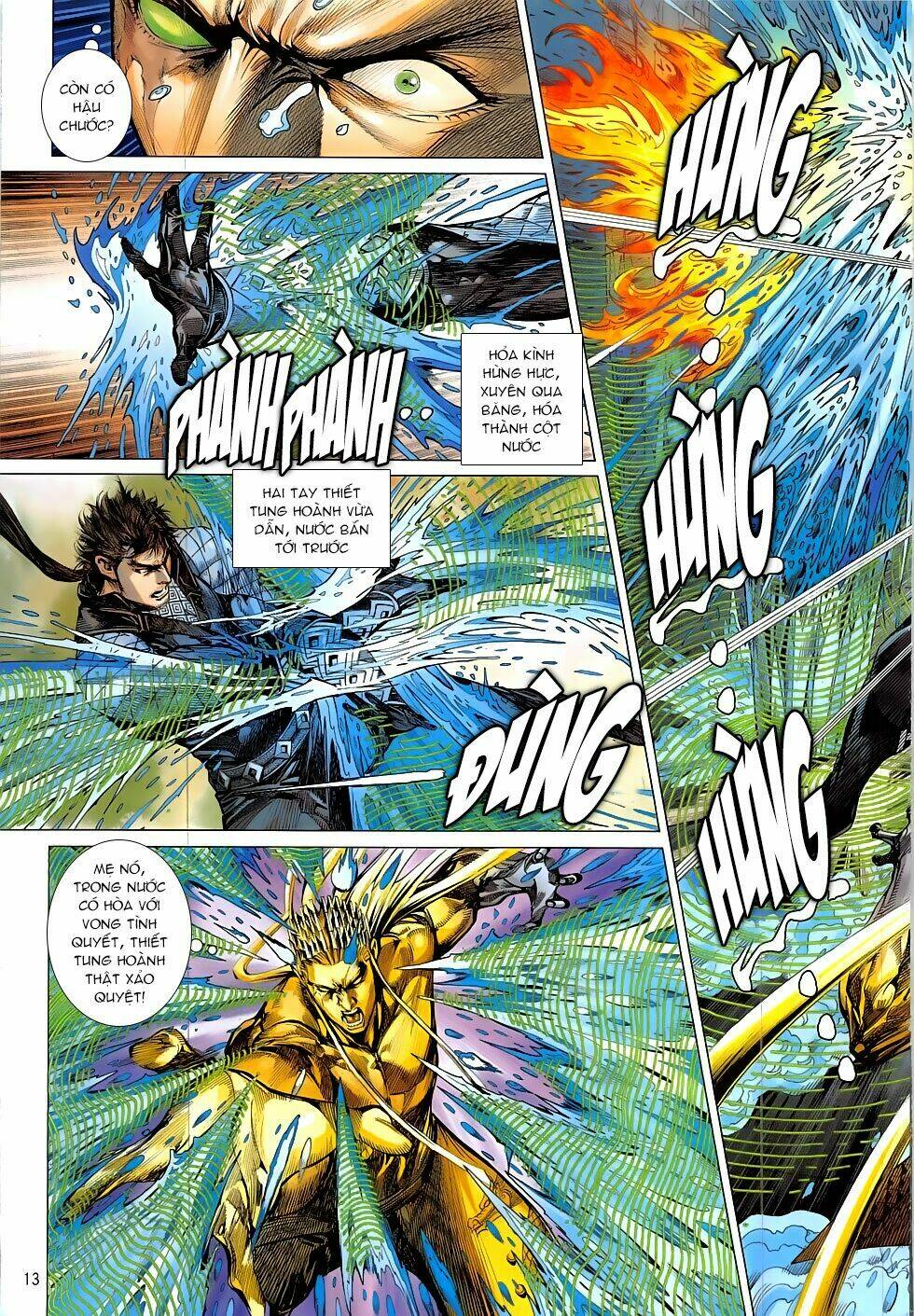 Thiết Tướng Tung Hoành: Chapter 221