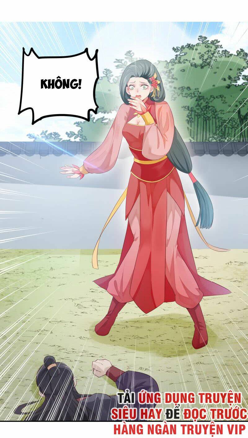 Ma Nhị Đại: Chapter 32