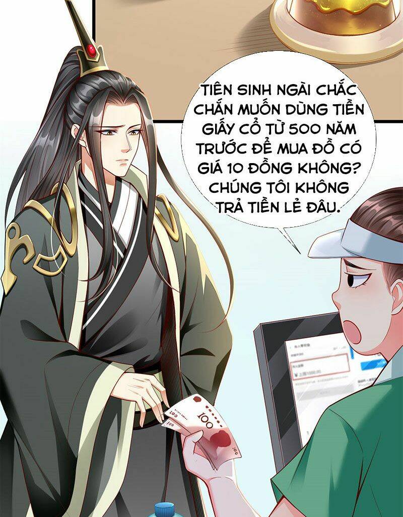 Tọa Ủng Tinh Cầu: Chapter 1