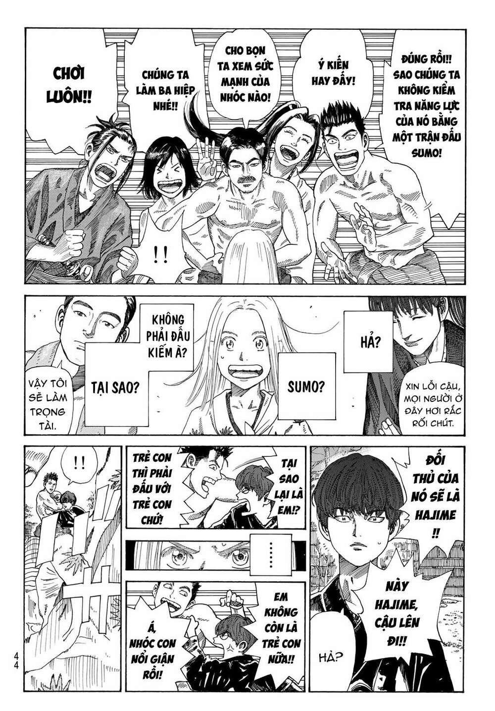 Ao No Miburo: Chapter 2
