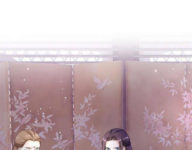 Hoa Nhan Sách: Chapter 48.2