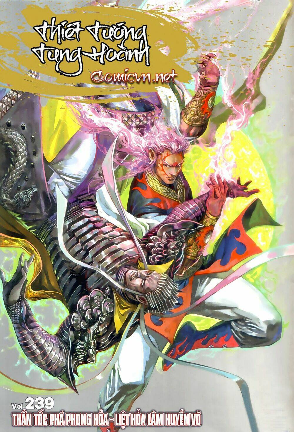 Thiết Tướng Tung Hoành: Chapter 239.2