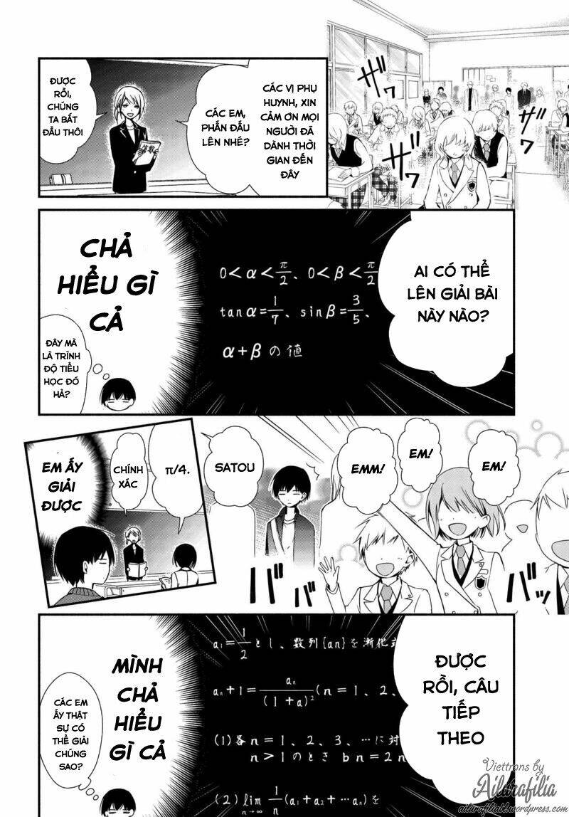 Sakazuki-Sanchi No Gikyoudai: Chapter 3