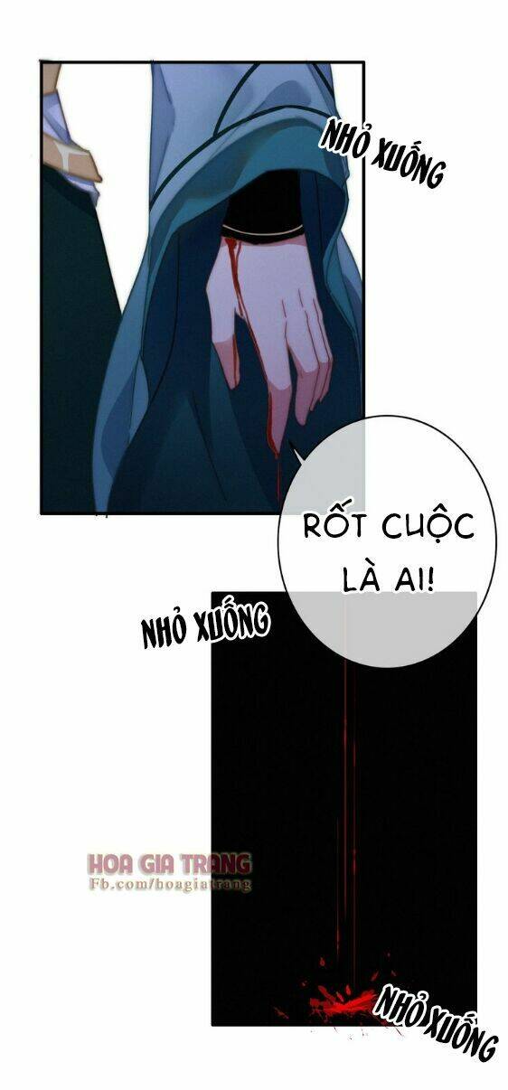 Dữ Tử Thành Thuyết: Chapter 8