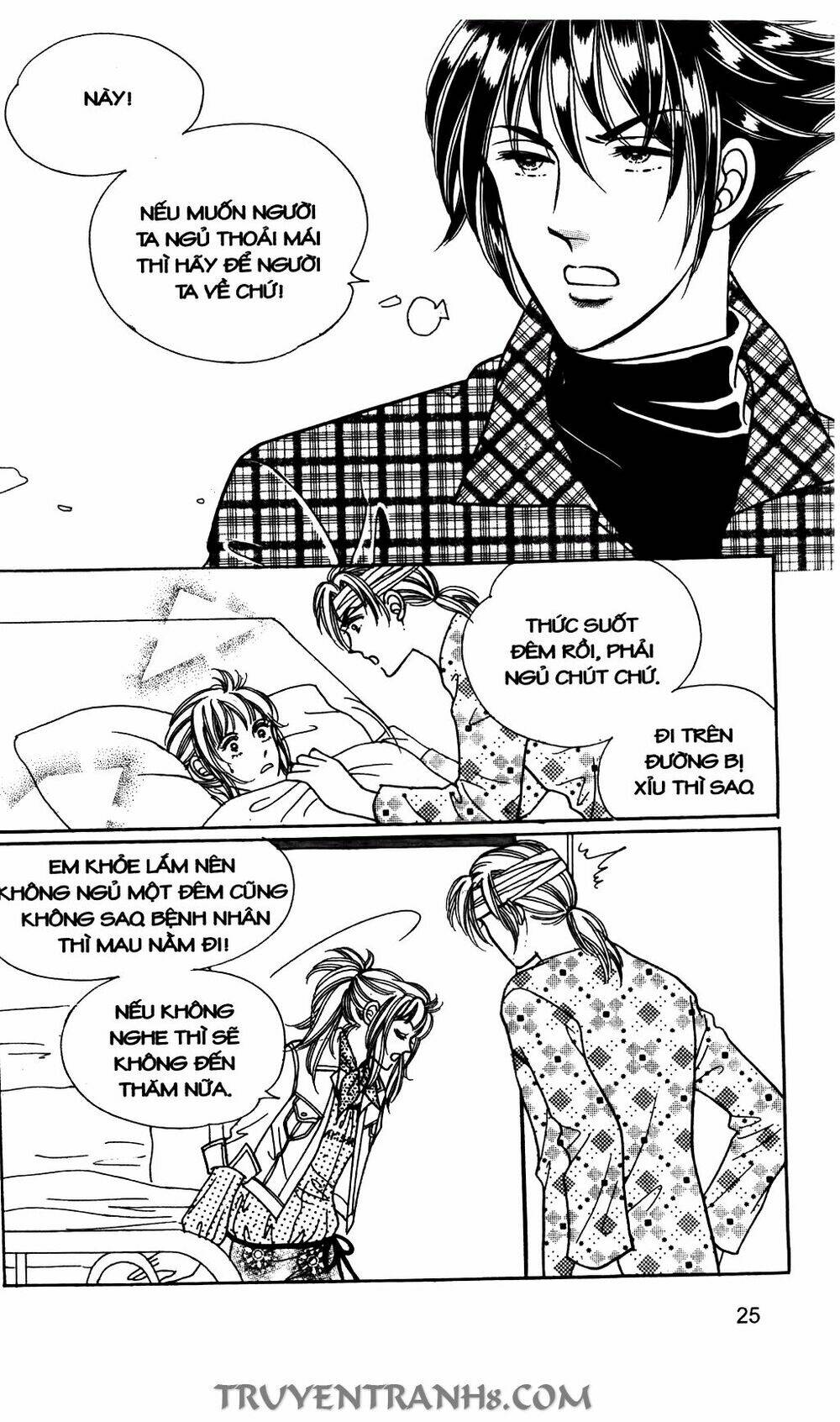 Lọ Lem Kén Rể: Chapter 13