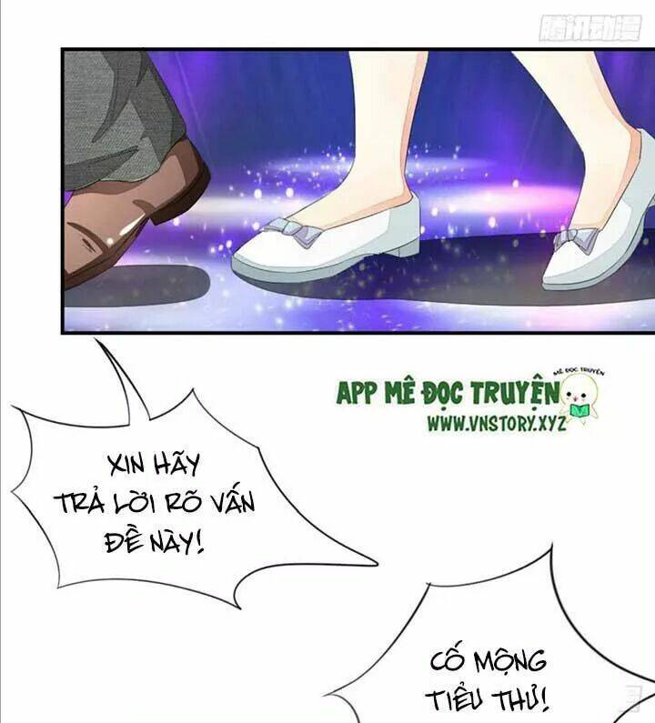 Nam Thần Ma Cà Rồng: Sủng Nhược Tiểu Lãn Thê: Chapter 96