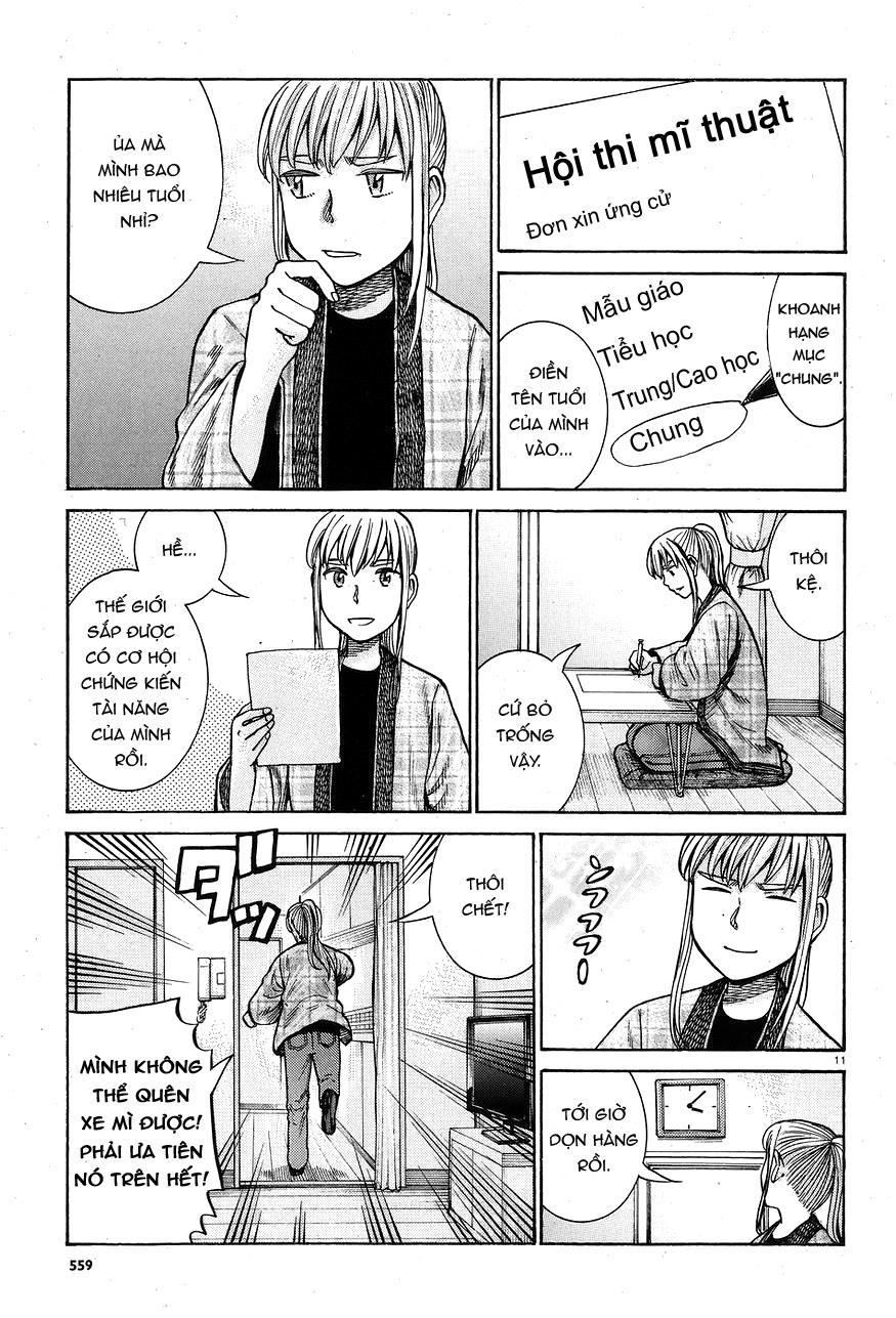 Não Phẳng Siêu Năng Lực: Chapter 67