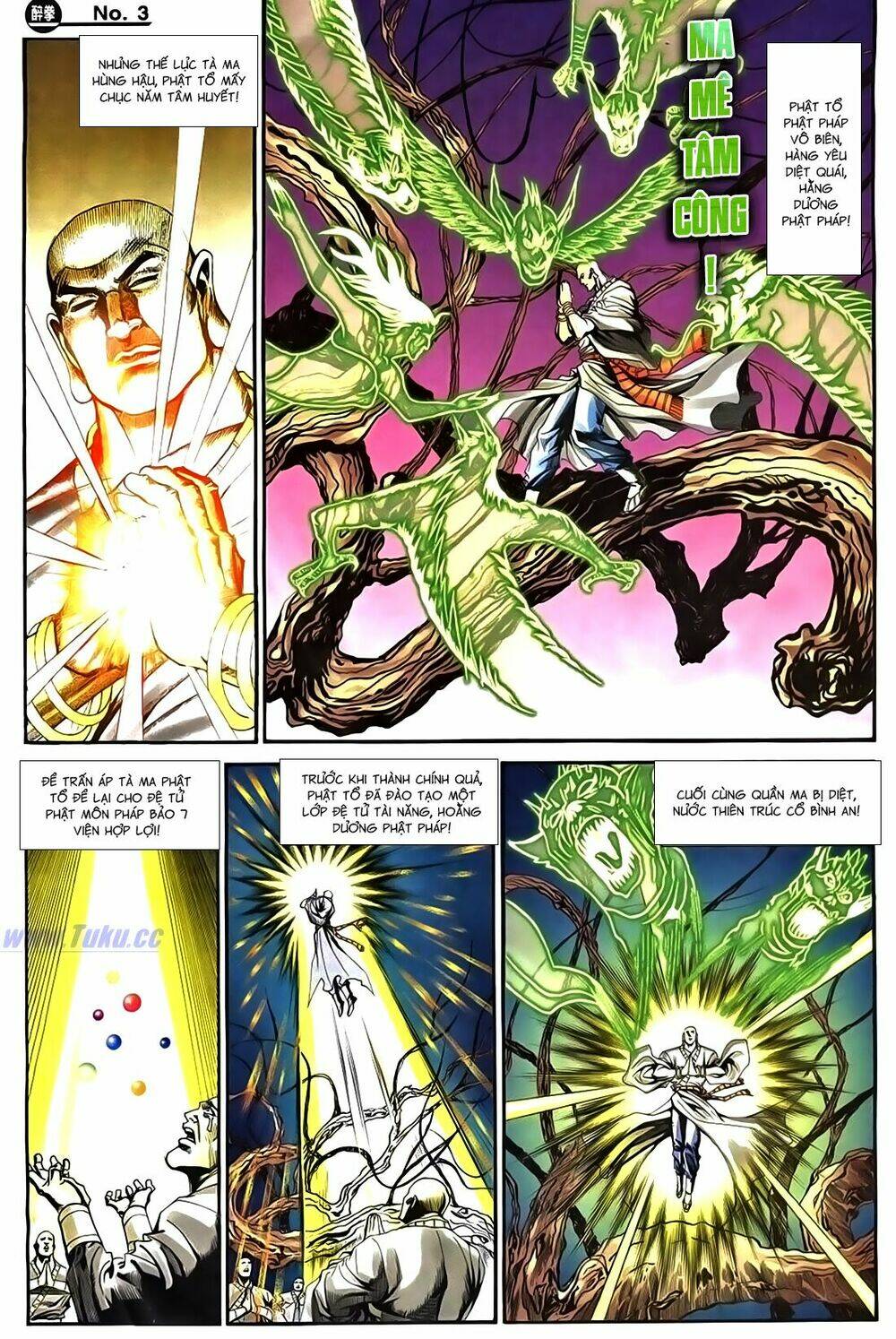 Túy Quyền Iii: Chapter 17