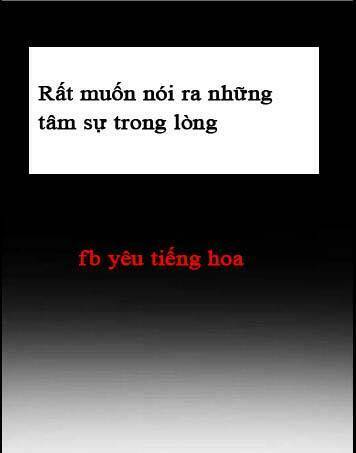 Thần Tượng Điểm Zero: Chapter 26