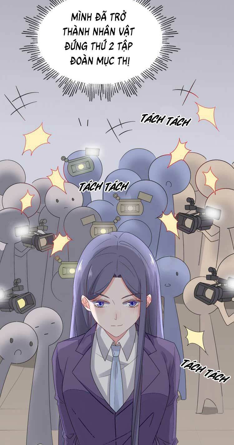 Điều Ước Sủng Ái Bất Bình Đẳng: Chapter 35