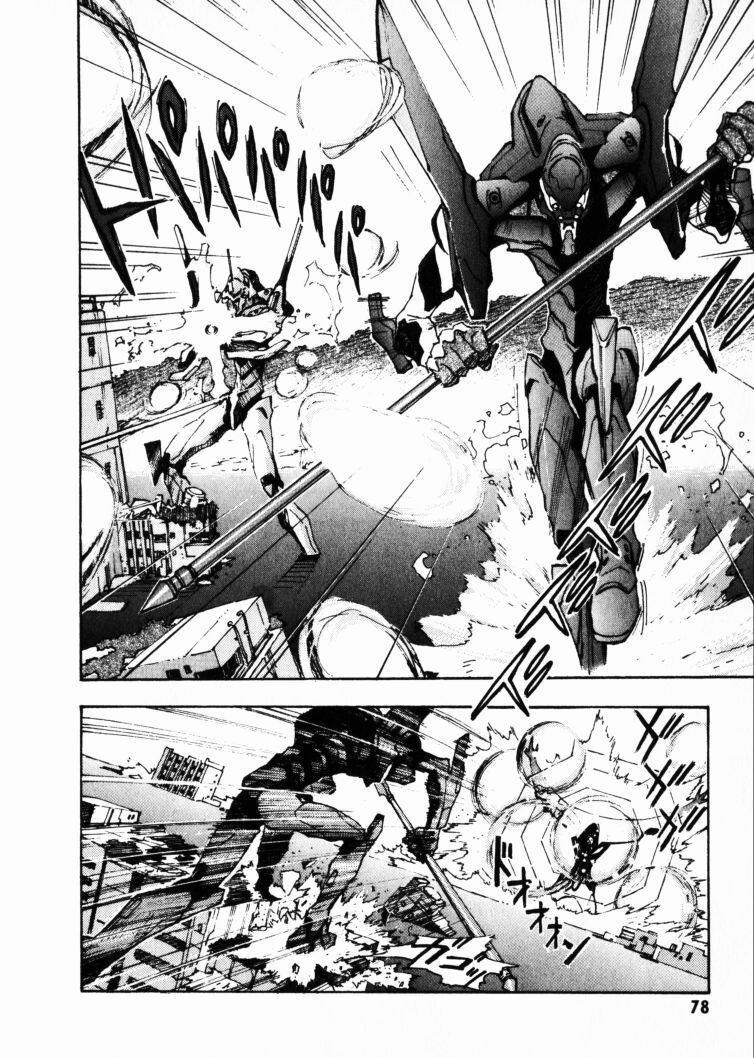Shin Seiki Evangelion: Chapter 22