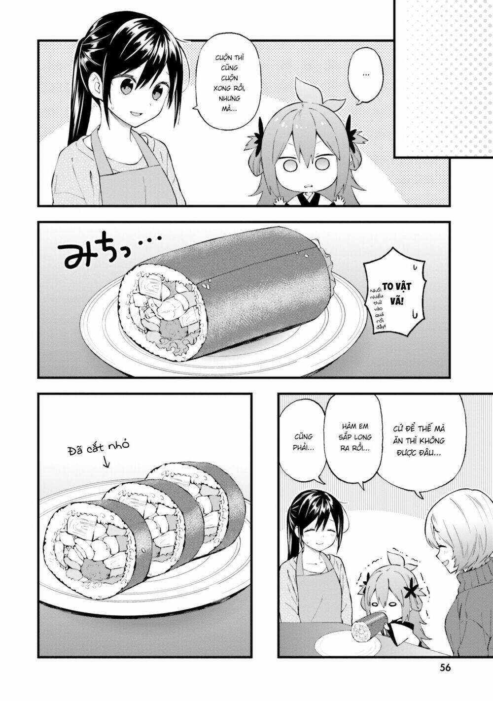 Ayakashiko: Chapter 44