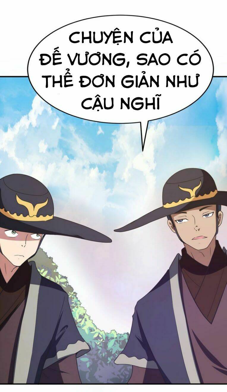 Vô Cực Chiều Thiên: Chapter 2