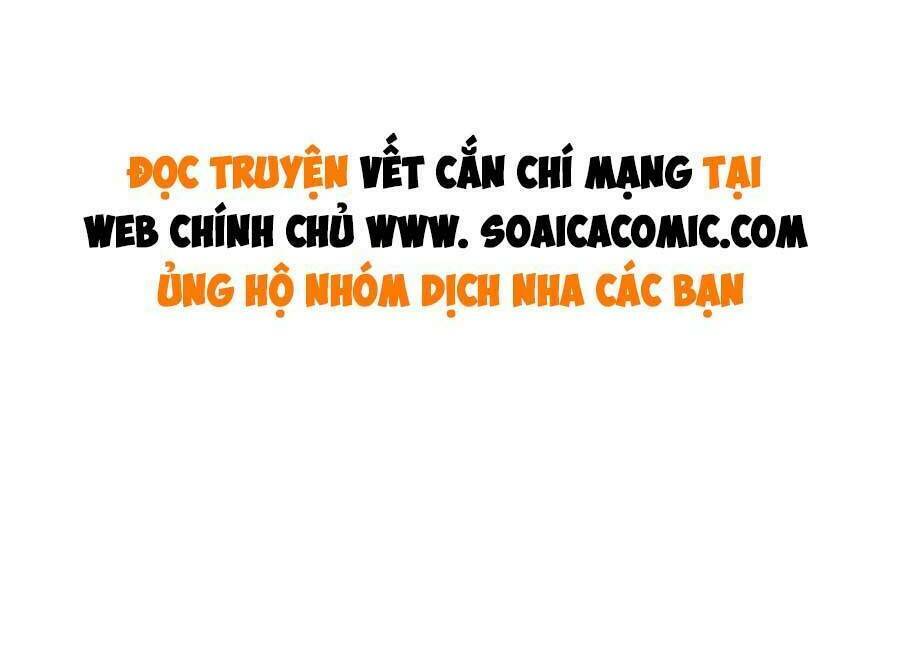 Vết Cắn Trí Mạng: Chapter 60
