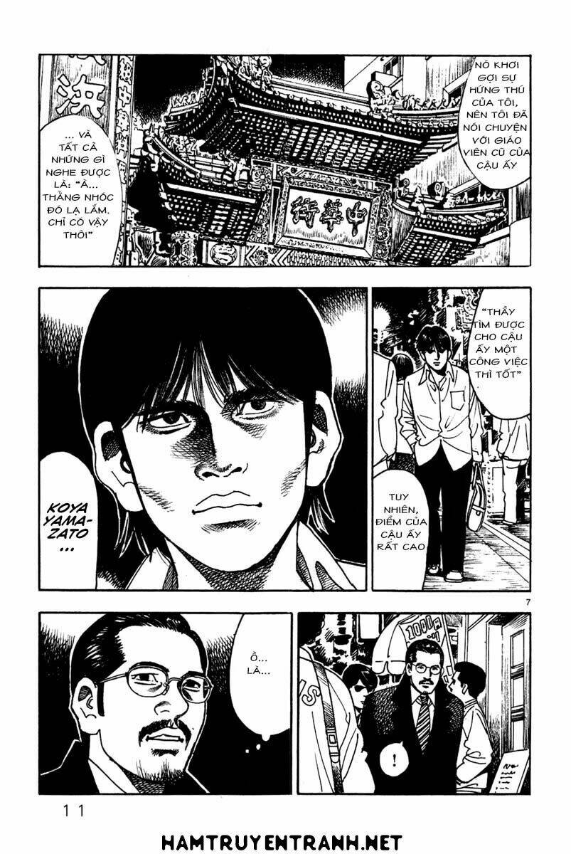 Yomawari Sensei: Chapter 9