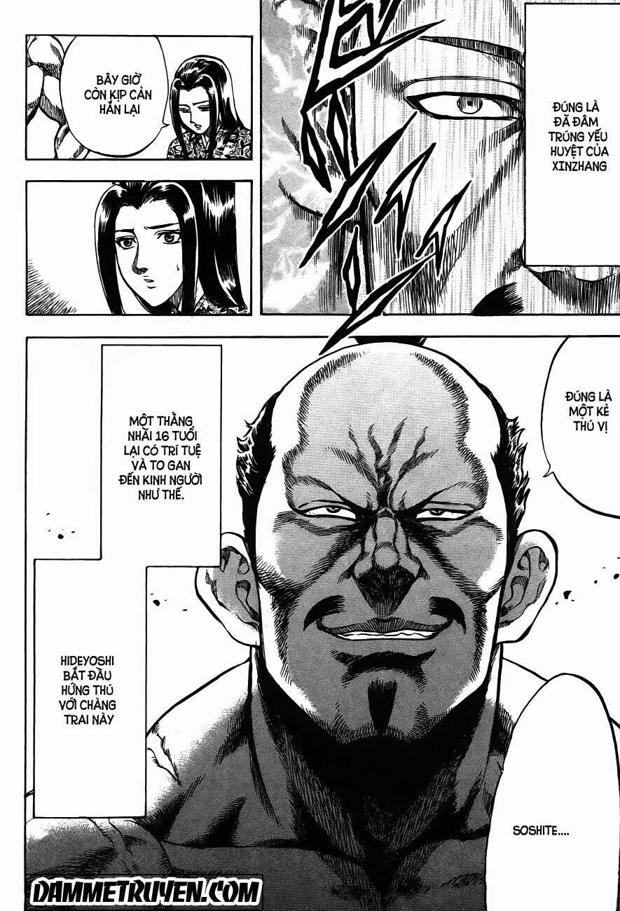 Chính Nghĩa Hào Hùng: Chapter 4