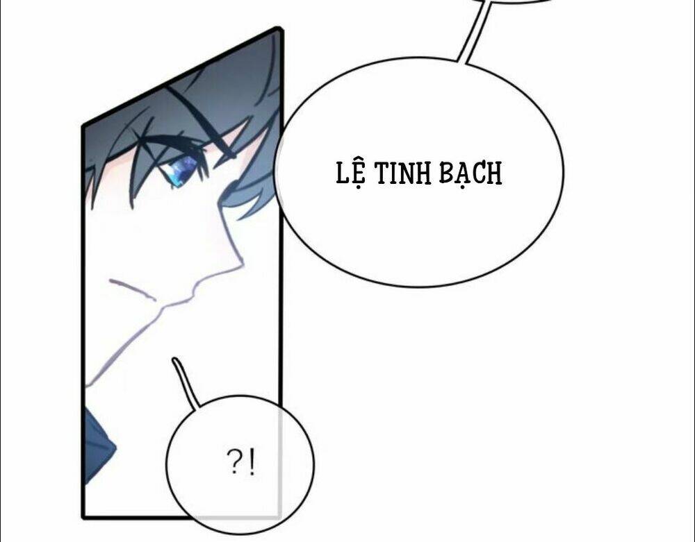 Tinh Diệu Vị Lai: Chapter 1.3