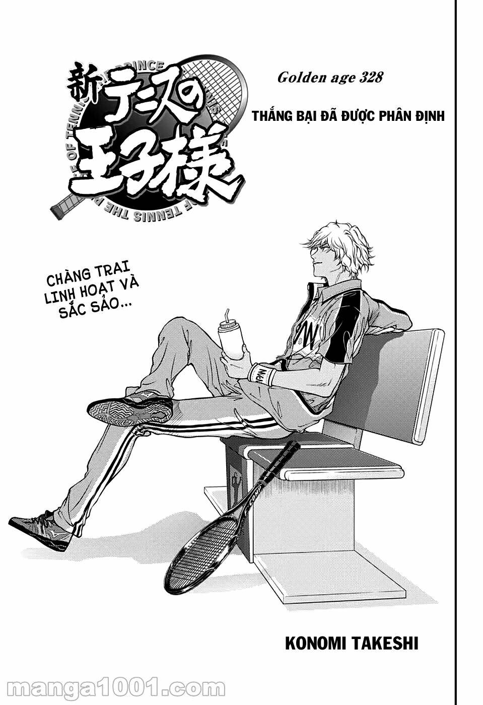 New Prince Of Tennis: Chapter 328