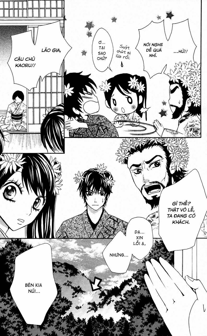 Cô dâu tiểu thư - Ojousama wa Oyomesama: Chapter 17