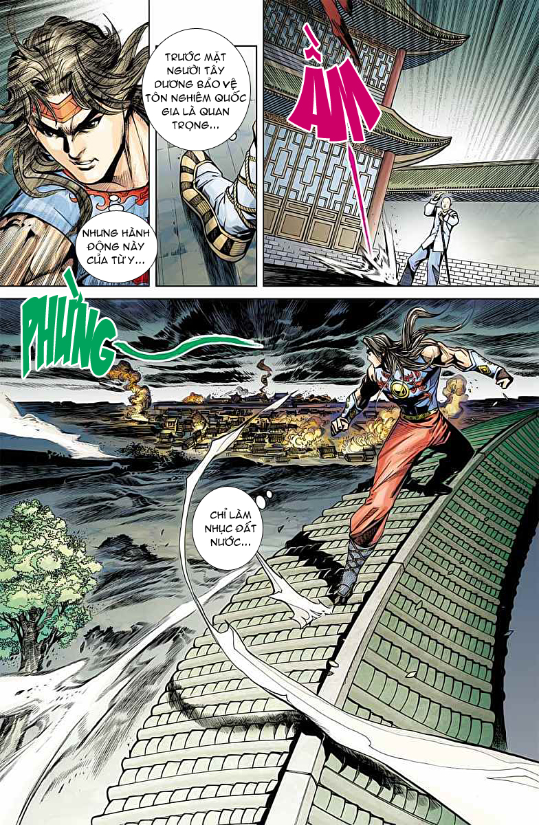 Thần Binh Huyền Kỳ F: Chapter 29