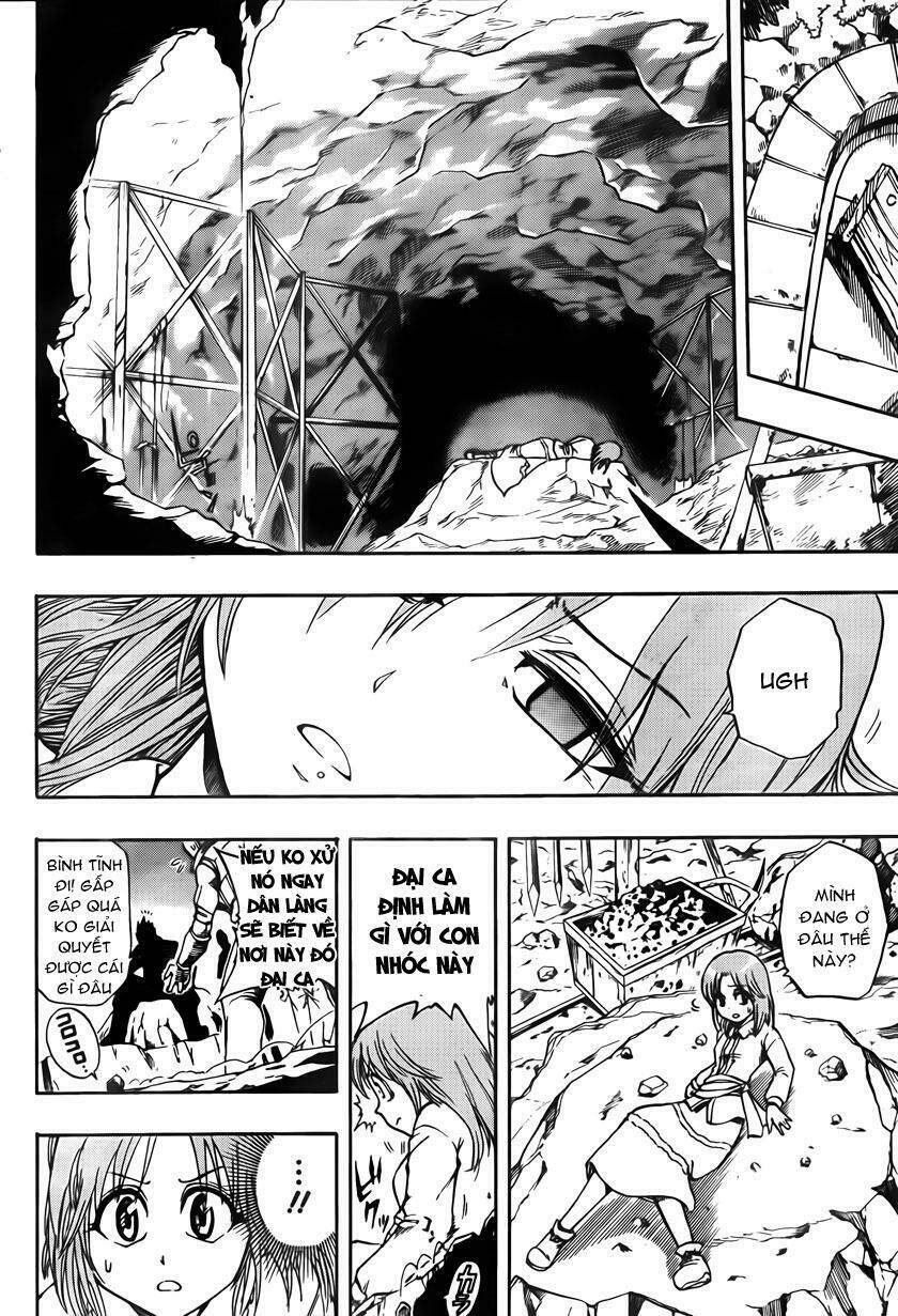 Metalica Metaluca: Chapter 1