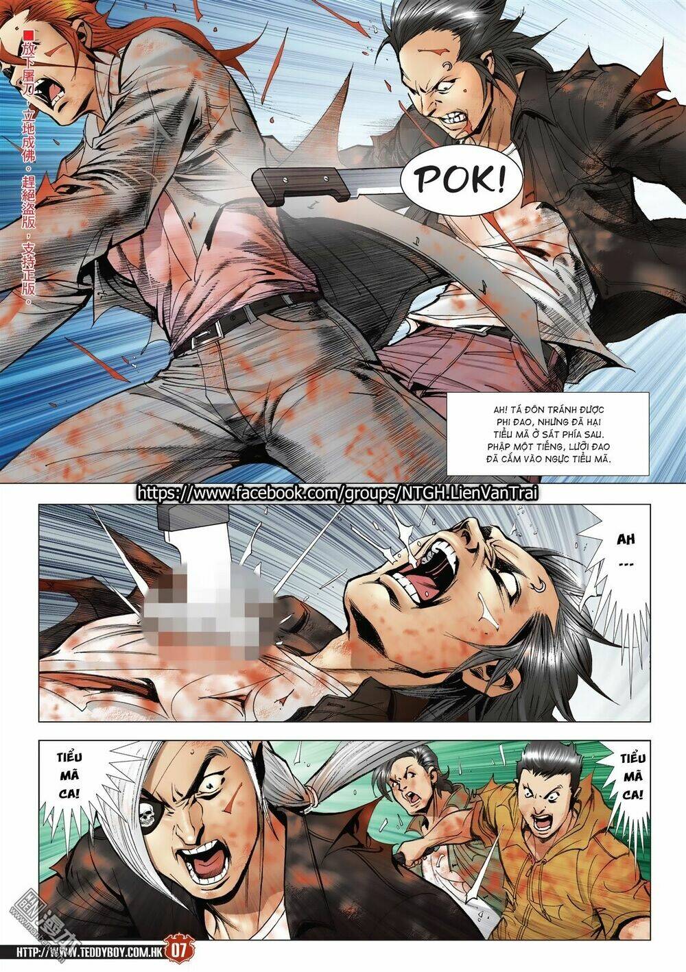 Người Trong Giang Hồ: Chapter 2043