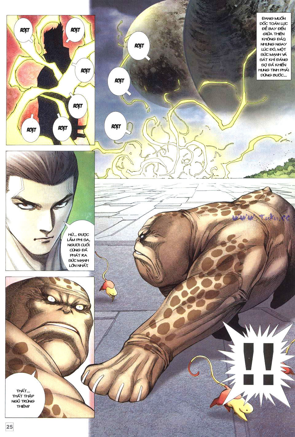 Võ Thần Phi Thiên: Chapter 38