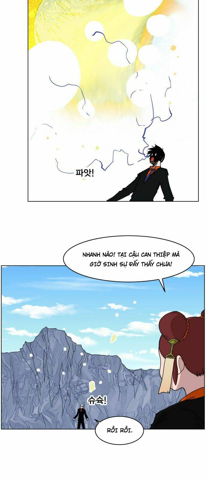 Hard Core Leveling Warrior: Chapter 116