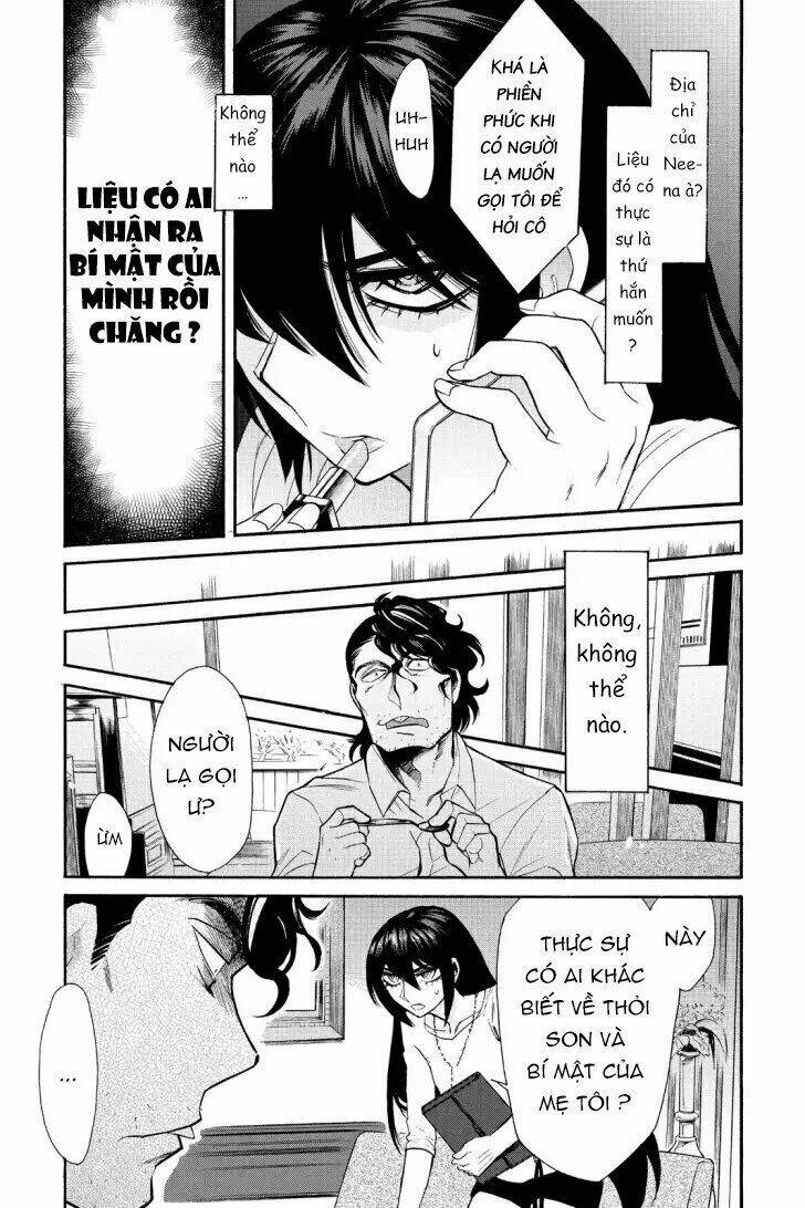 Kasane: Chapter 32
