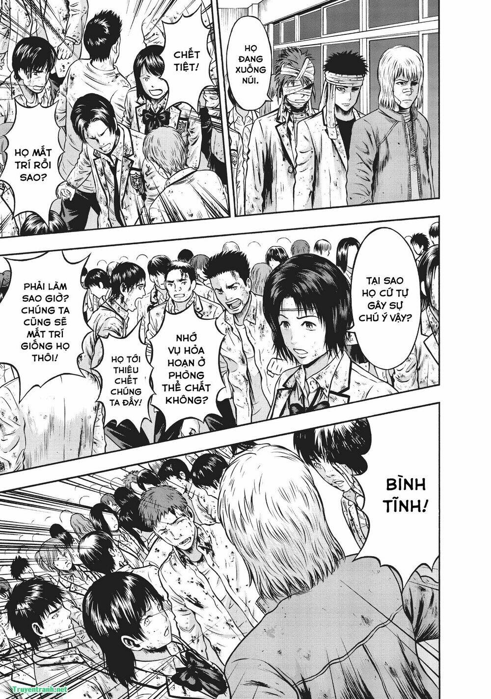 Igai - The Play Dead/Alive: Chapter 36.1