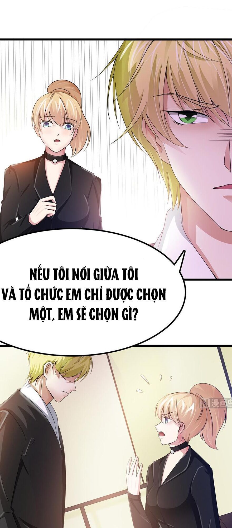Cô Sát Thủ Ơi, Yêu Nhau Nhé: Chapter 65