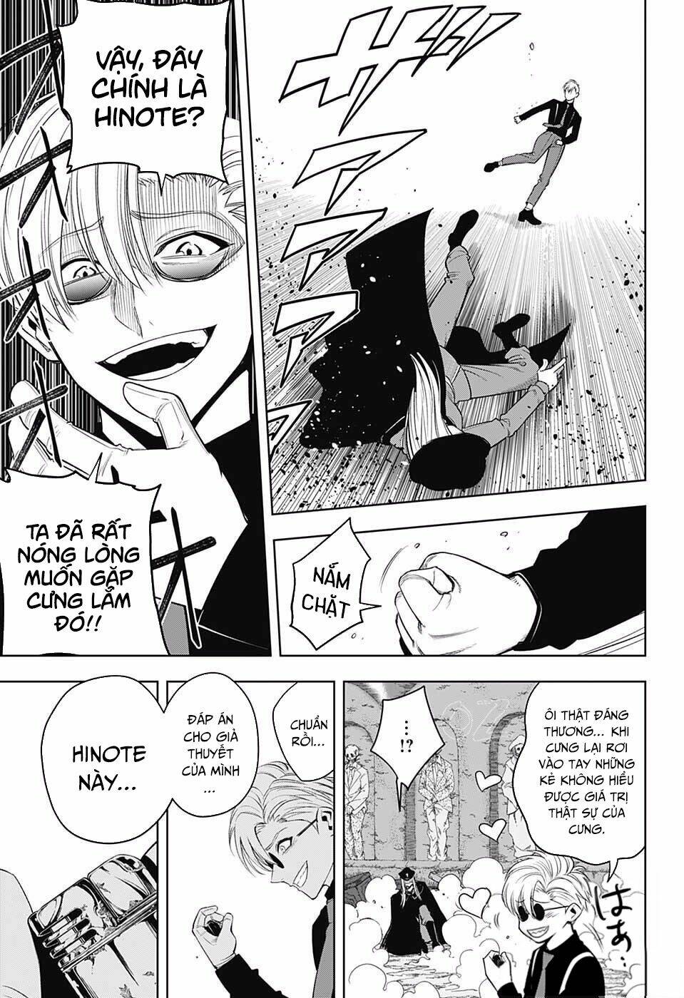 Noah's Notes: Chapter 6