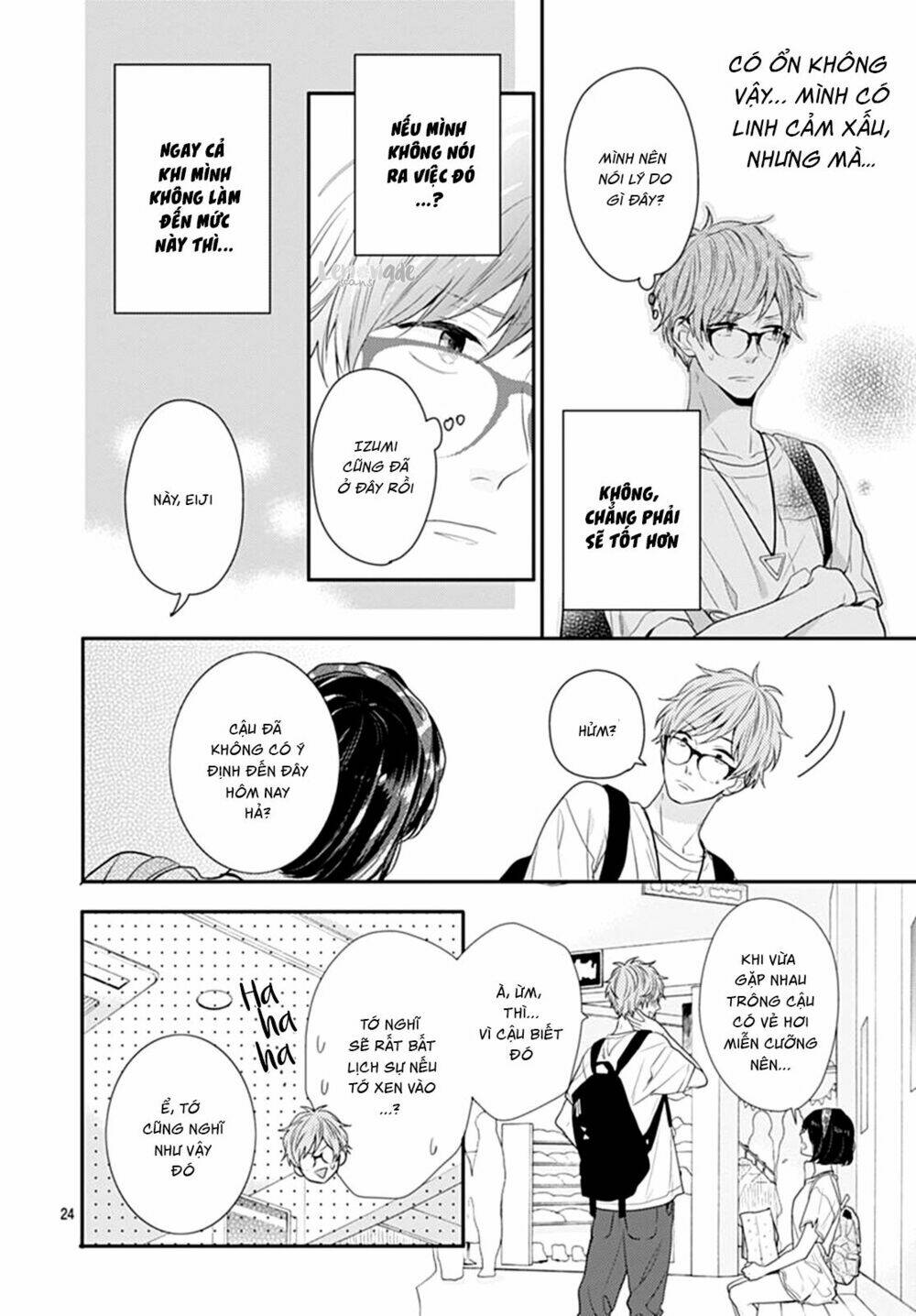Koi Wo Shiranai Bokutachi Wa: Chapter 9
