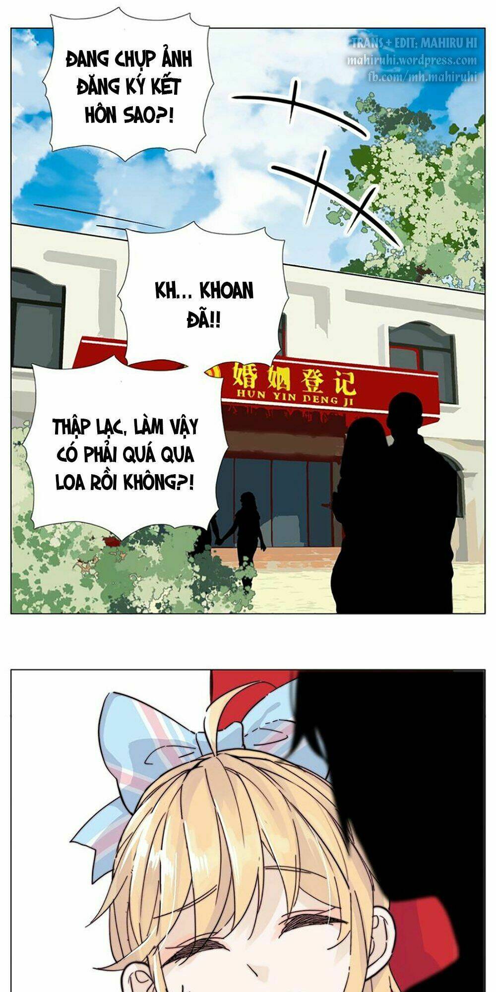 Tình Yêu Chớp Nhoáng: Chapter 123.5