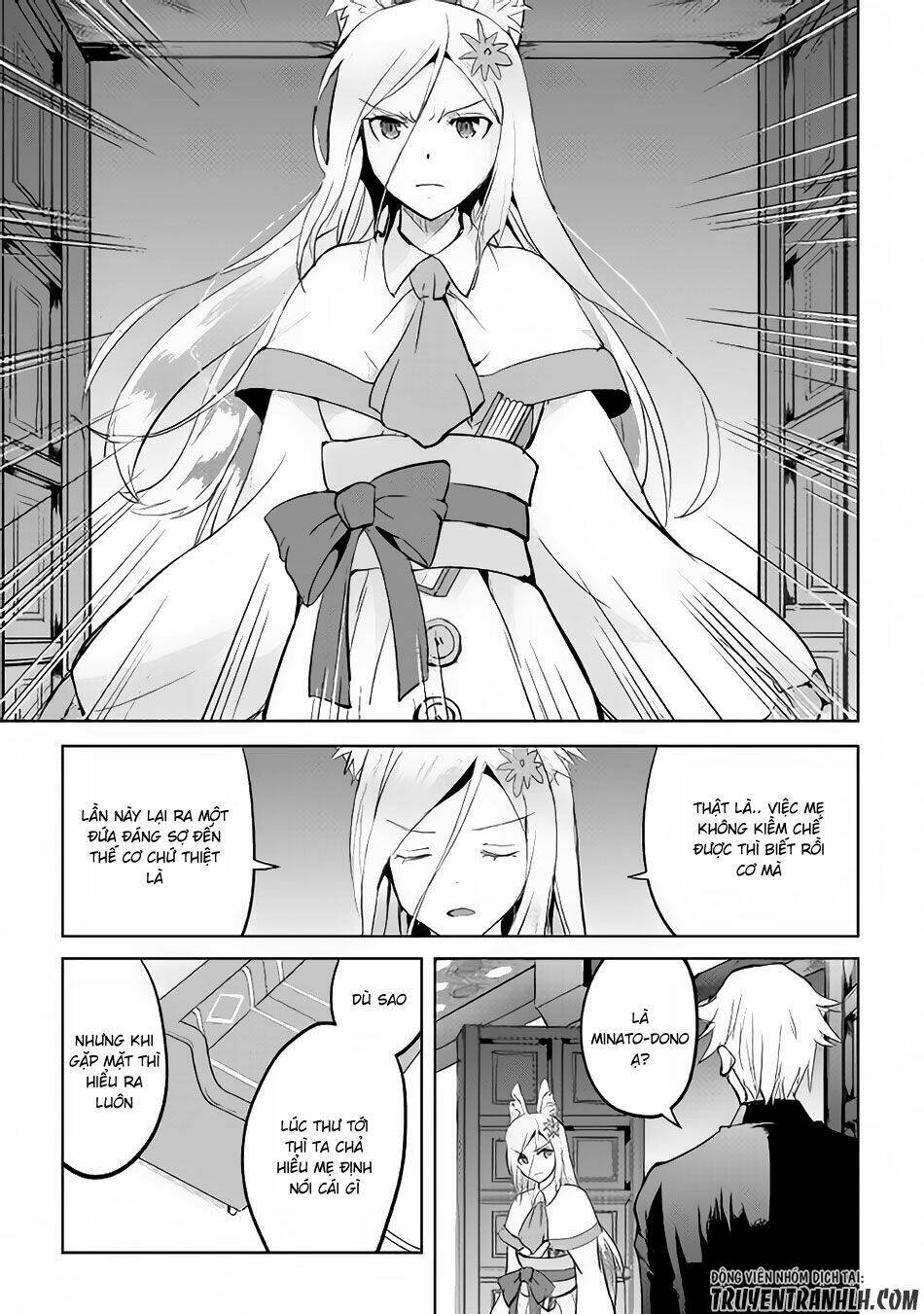 Maken No Daydreamer: Chapter 13