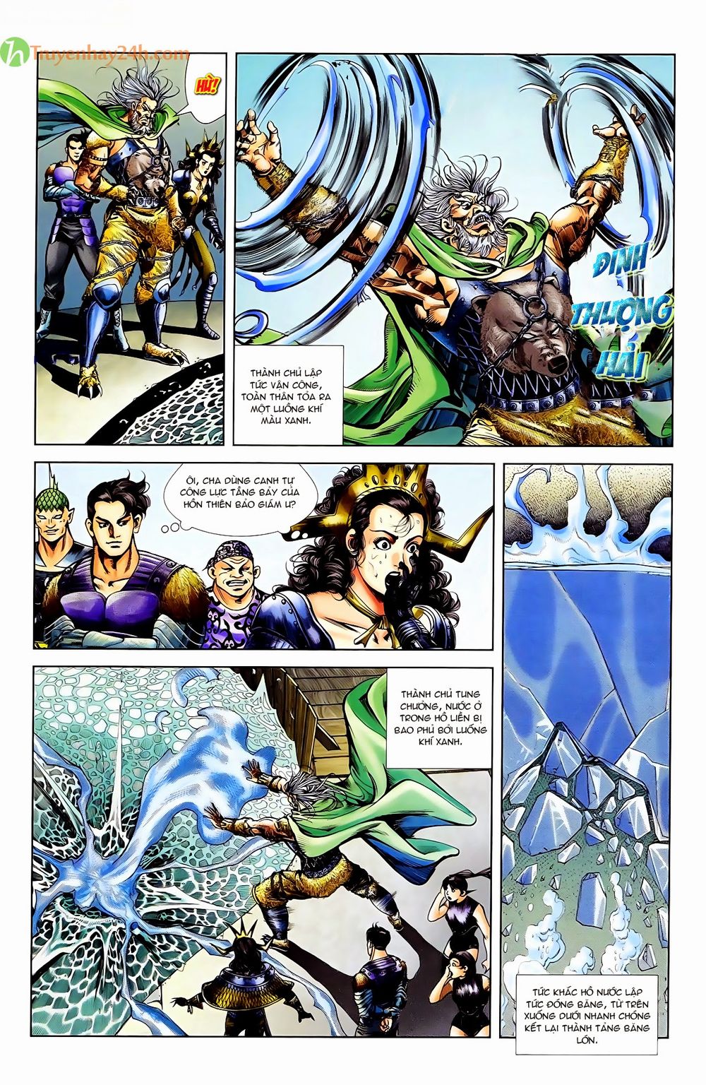 Thiên Tử Truyền Kỳ 1: Chapter 47