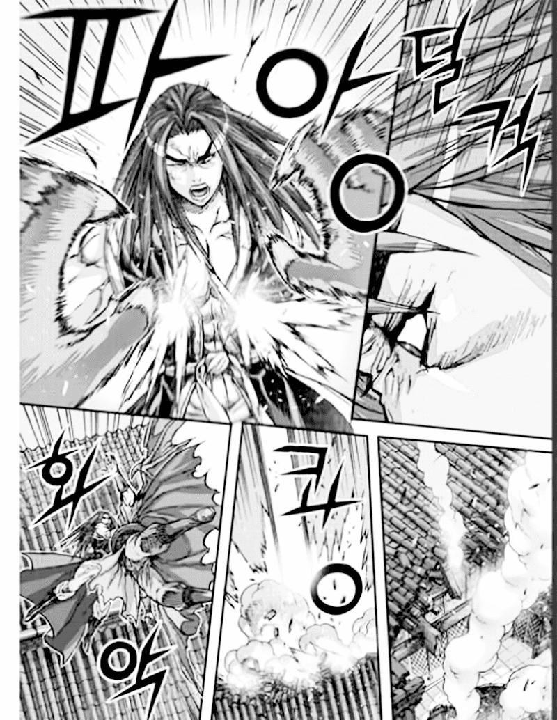 Diêm Đế: Chapter 53.4