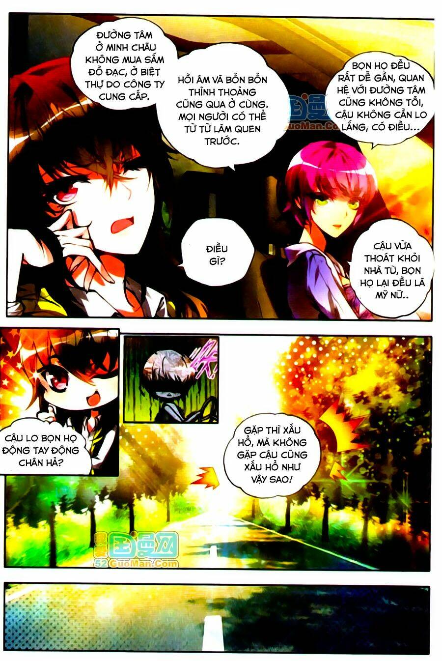 Hỏa Bạo Thiên Vương: Chapter 2