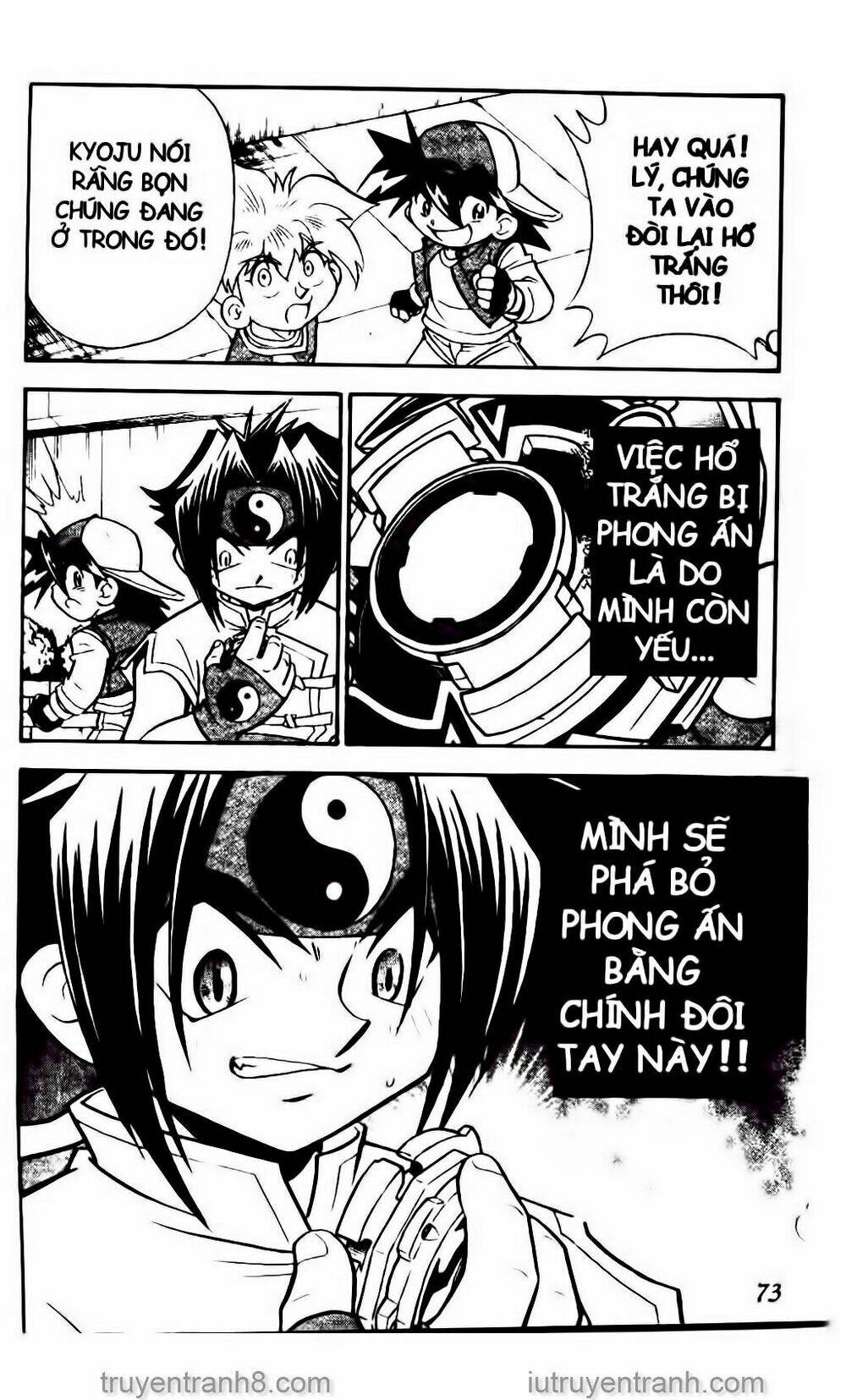 Con Quay Truyền Thuyết: Chapter 37