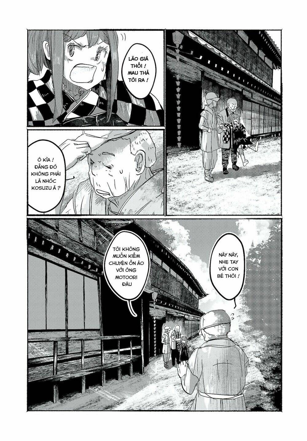 Touhou - Ningentachi No Gensoukyo: Chapter 6