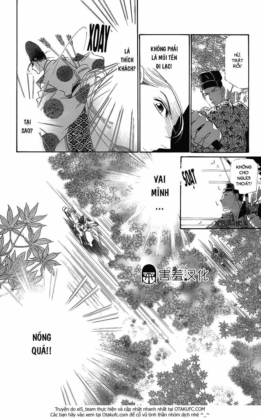 Torikae Baya: Chapter 5