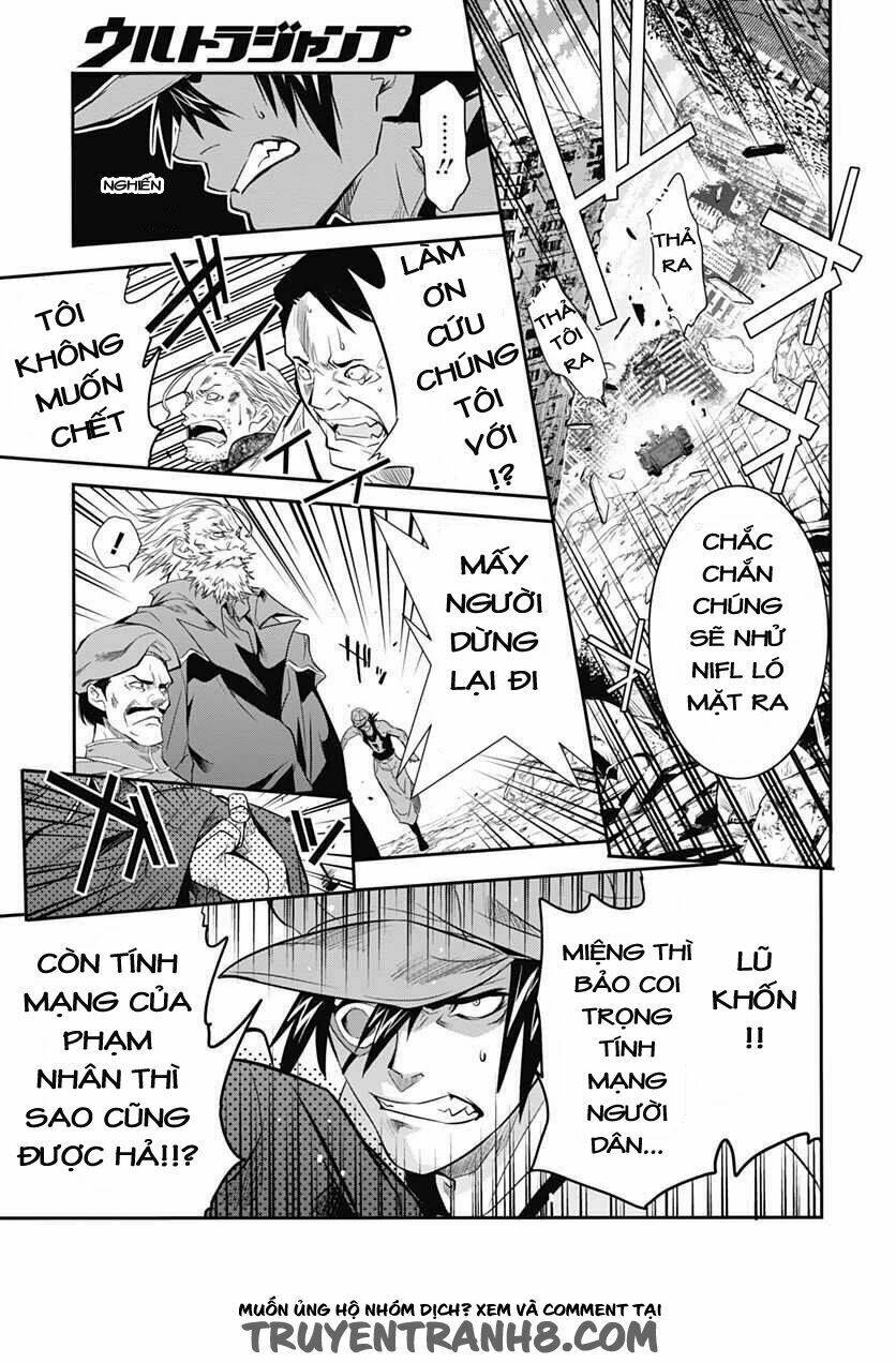 Q (Shihira Tatsuya): Chapter 7