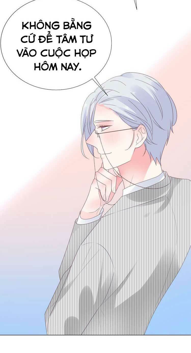 Điều Ước Sủng Ái Bất Bình Đẳng: Chapter 128.1