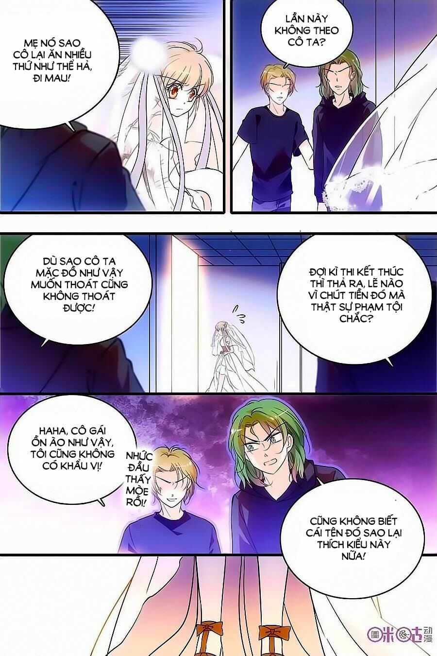 Thanh Ninh Chi Hạ: Chapter 105