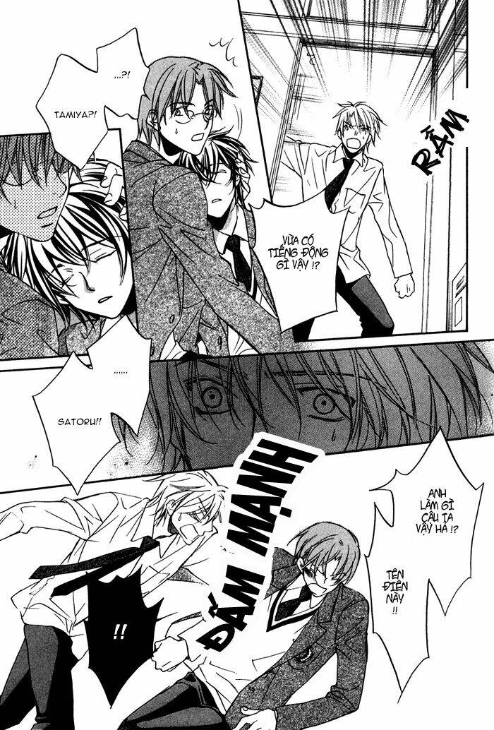 Chuyện Tình Của Toono Và Tamiya: Chapter 5